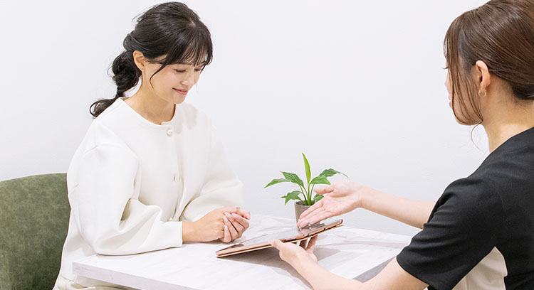 あなたの悩みを相談してください