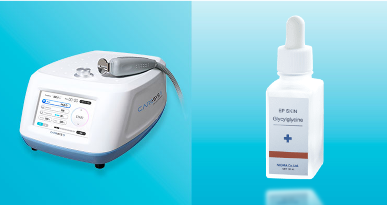 グリシルグリシン