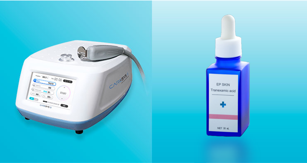 トラネキサム酸